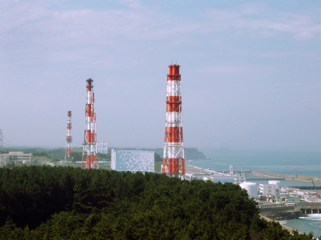 photo of Fukushima Daiichi NPP